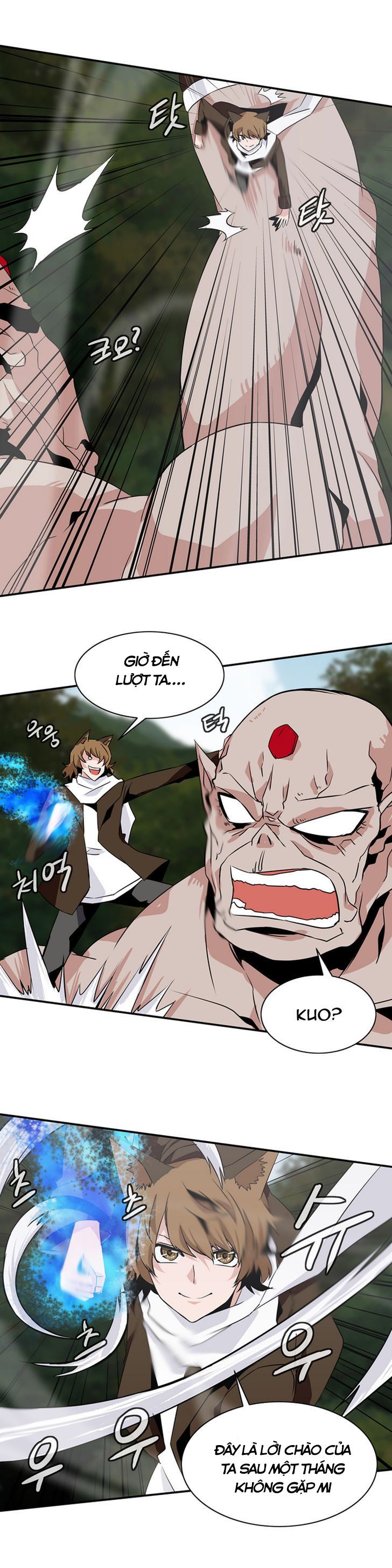 Đọc truyện Ảo mộng vương - Chap 40