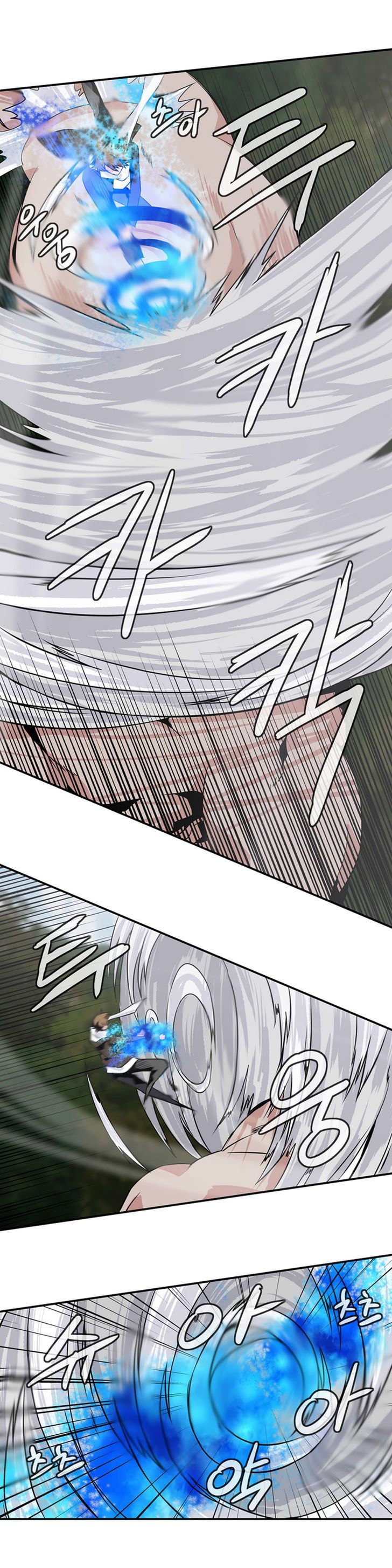 Đọc truyện Ảo mộng vương - Chap 40