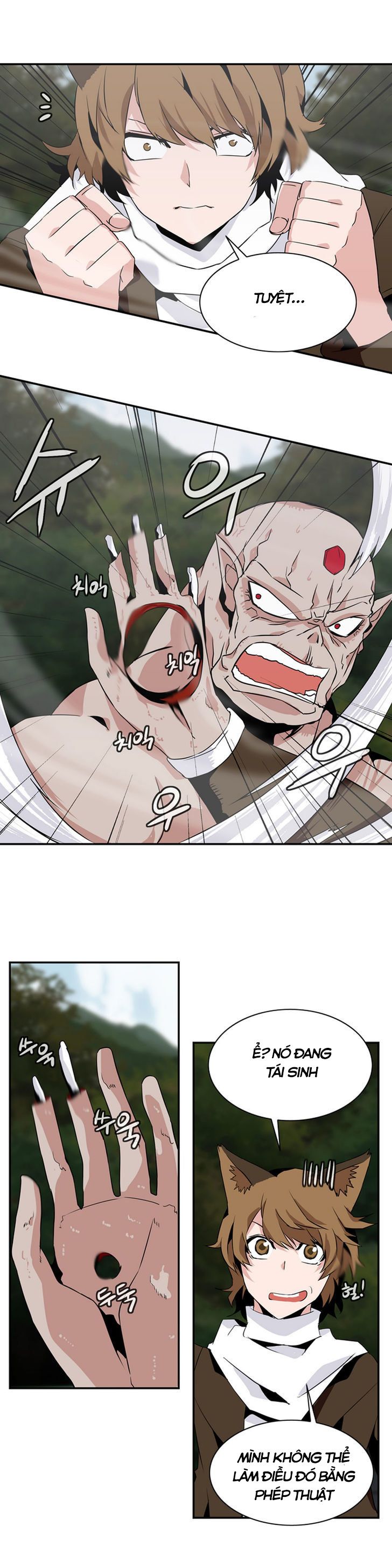 Đọc truyện Ảo mộng vương - Chap 40