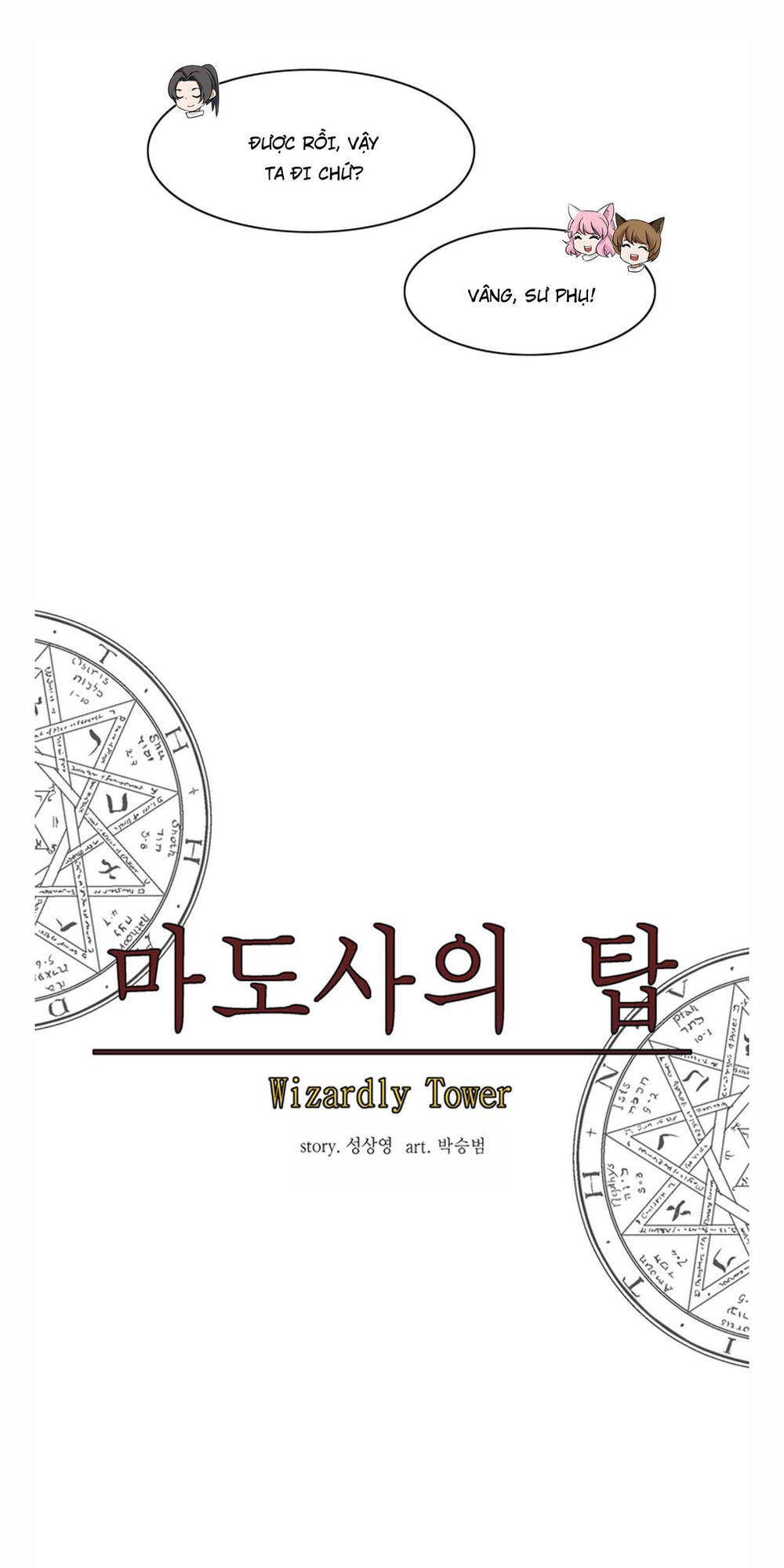 Đọc truyện Ảo mộng vương - Chap 10