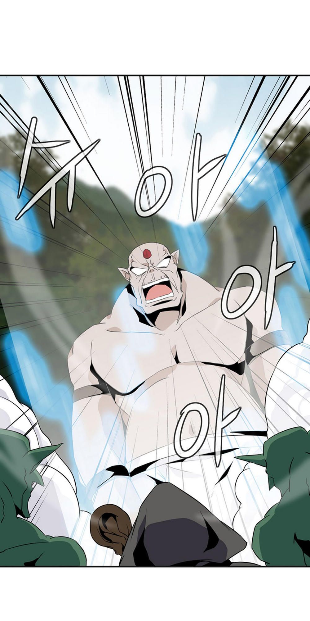 Đọc truyện Ảo mộng vương - Chap 21