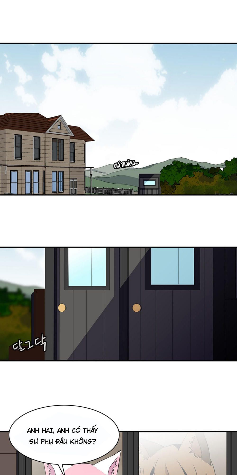 Đọc truyện Ảo mộng vương - Chap 21