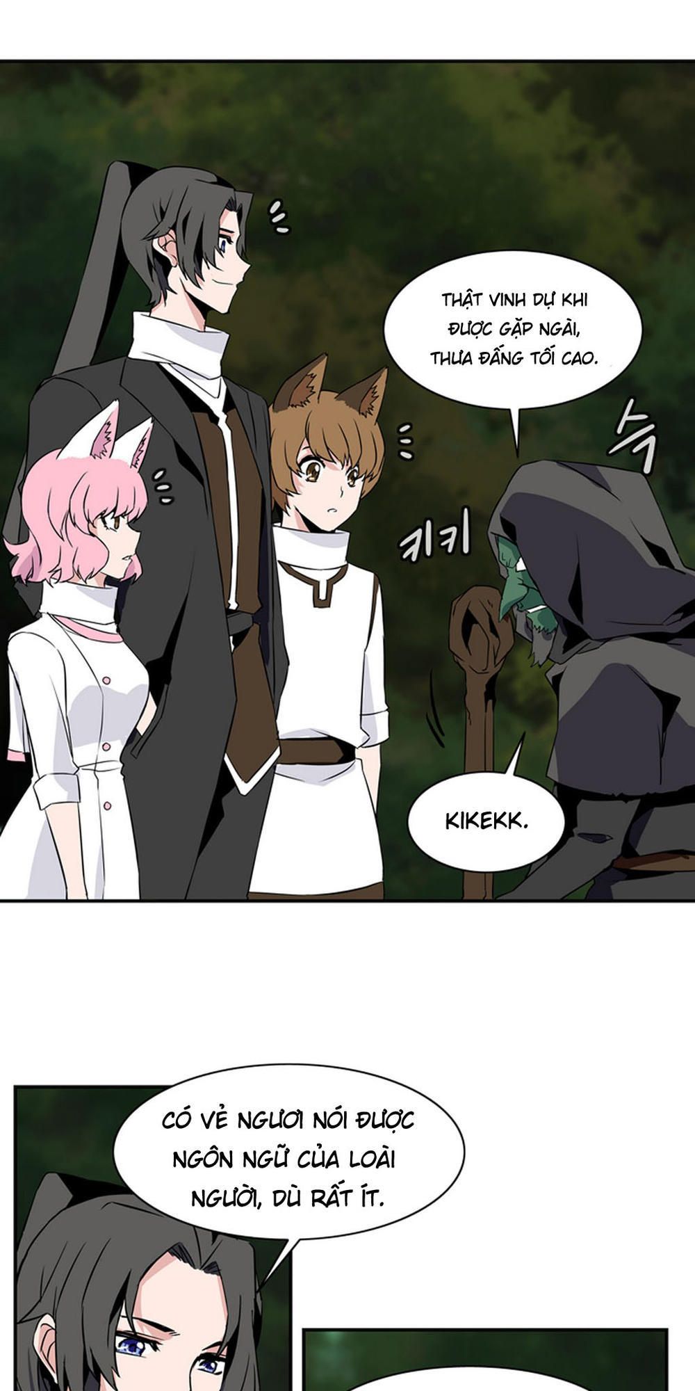 Đọc truyện Ảo mộng vương - Chap 21