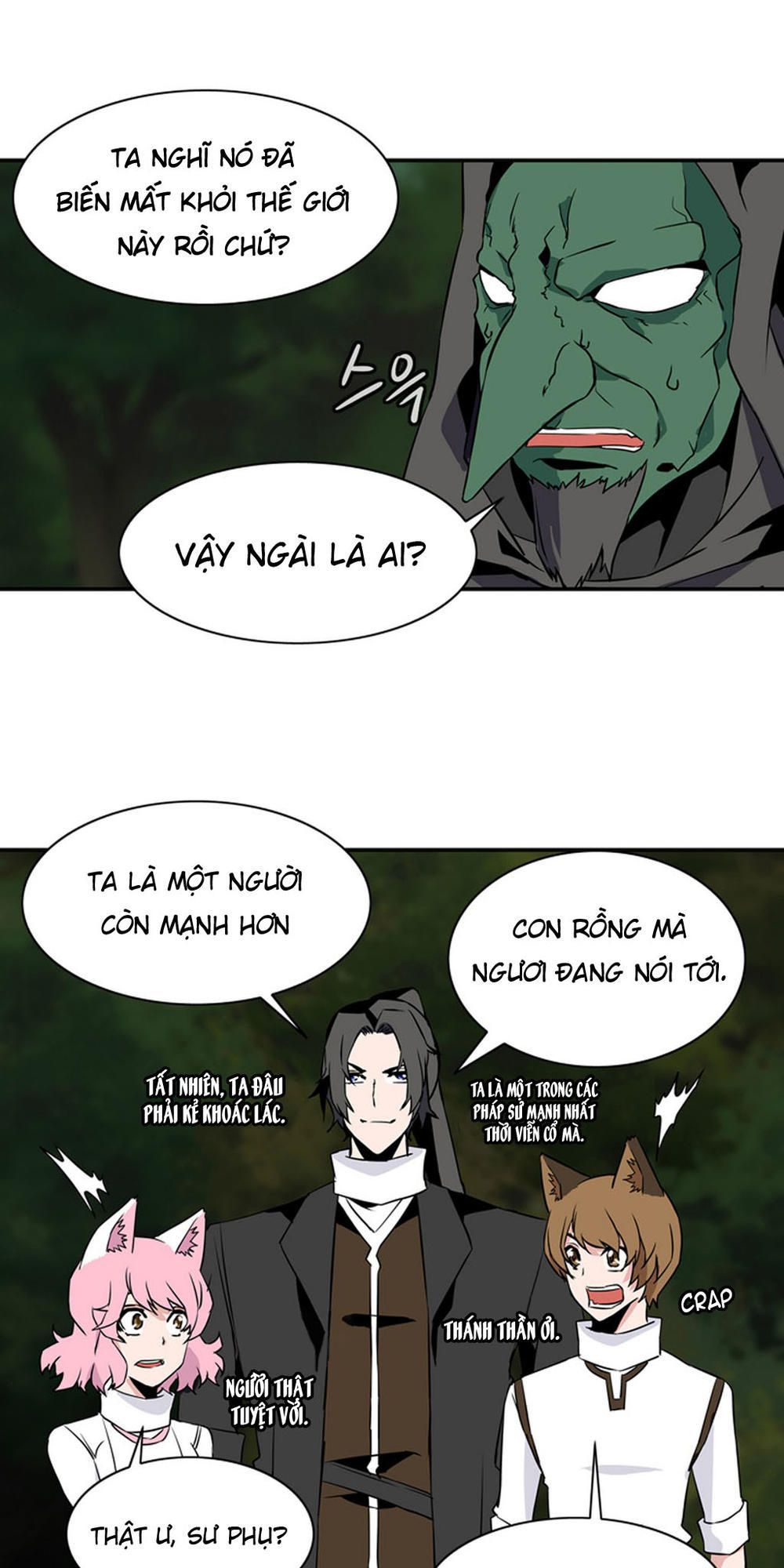 Đọc truyện Ảo mộng vương - Chap 21