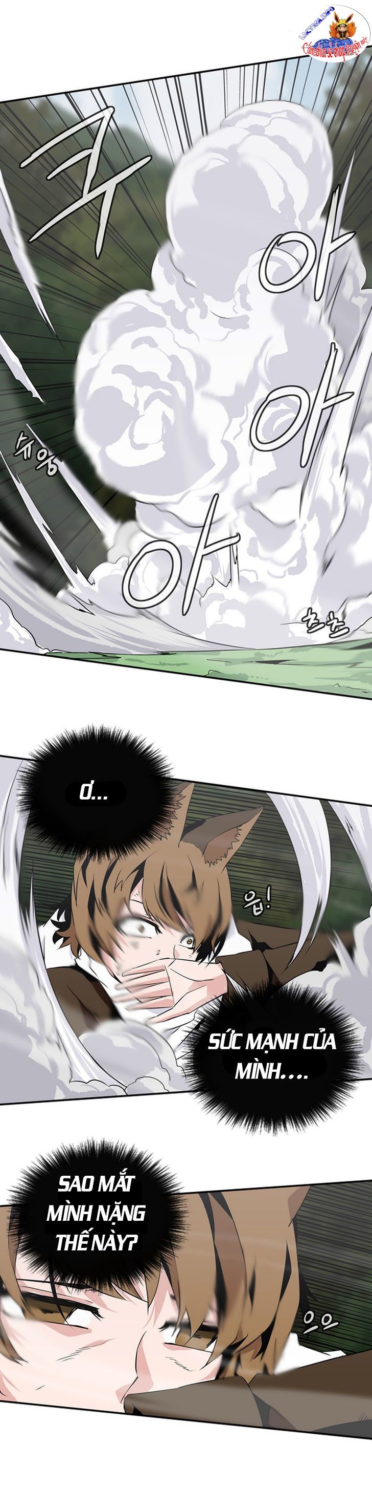 Đọc truyện Ảo mộng vương - Chap 42