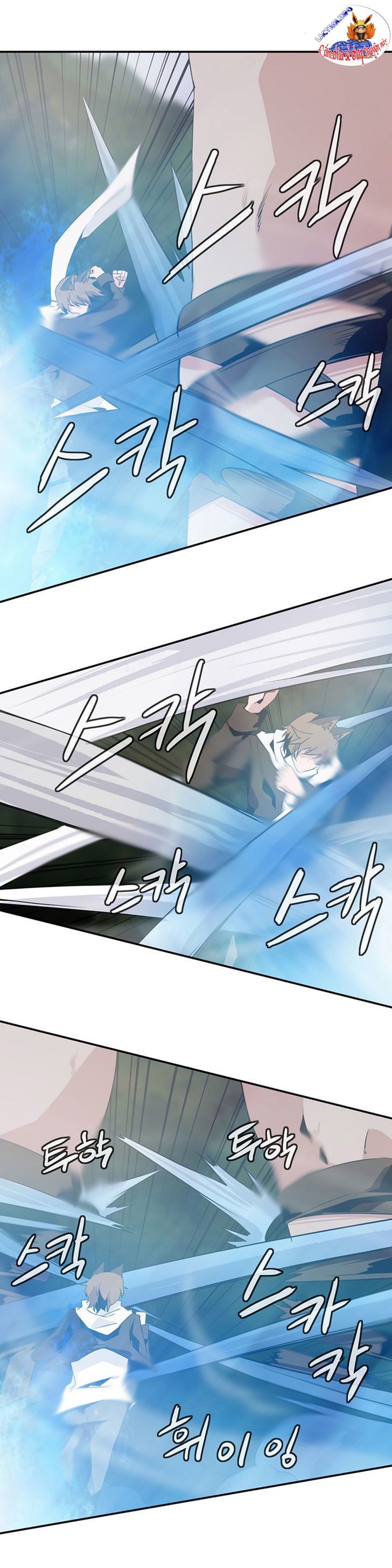 Đọc truyện Ảo mộng vương - Chap 42