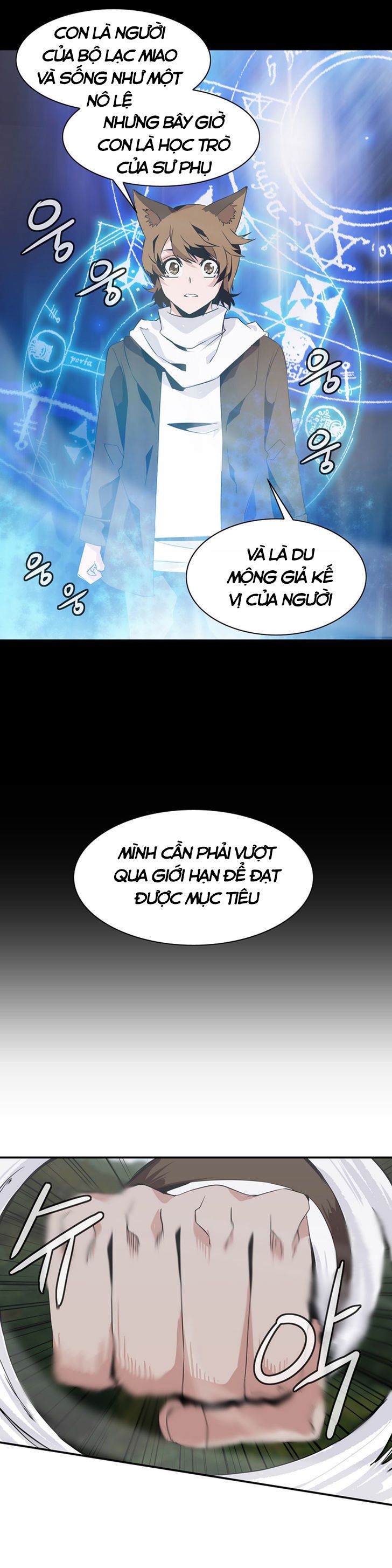 Đọc truyện Ảo mộng vương - Chap 41