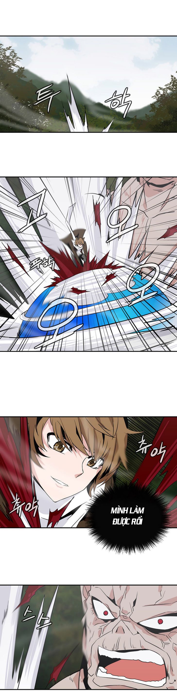 Đọc truyện Ảo mộng vương - Chap 41