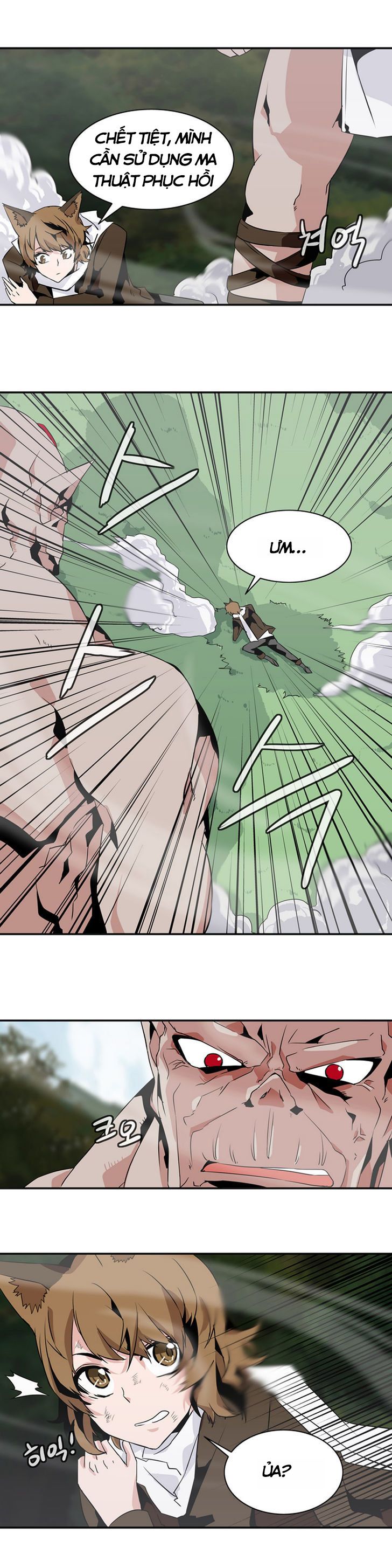 Đọc truyện Ảo mộng vương - Chap 41