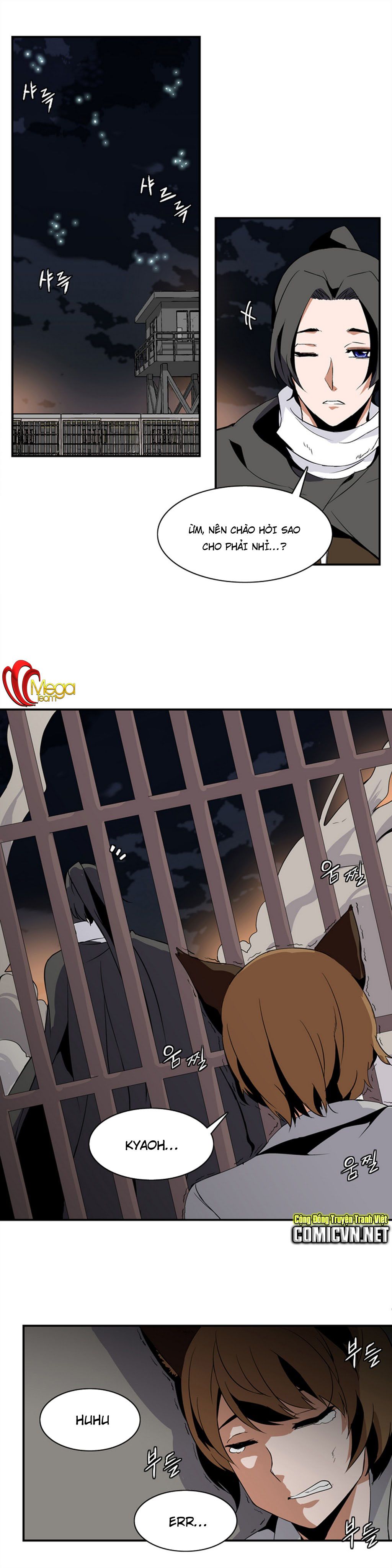 Đọc truyện Ảo mộng vương - Chap 5