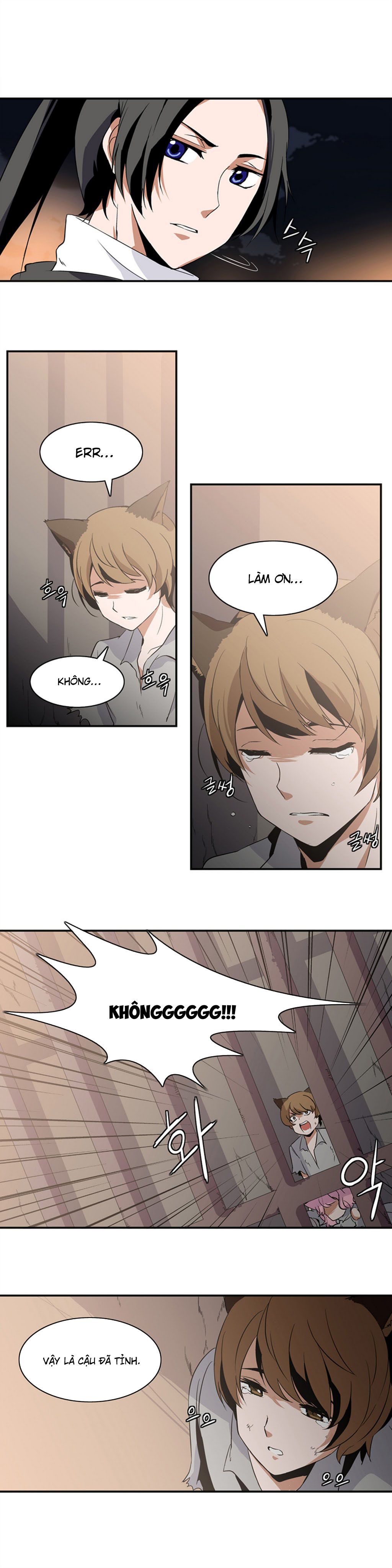 Đọc truyện Ảo mộng vương - Chap 5