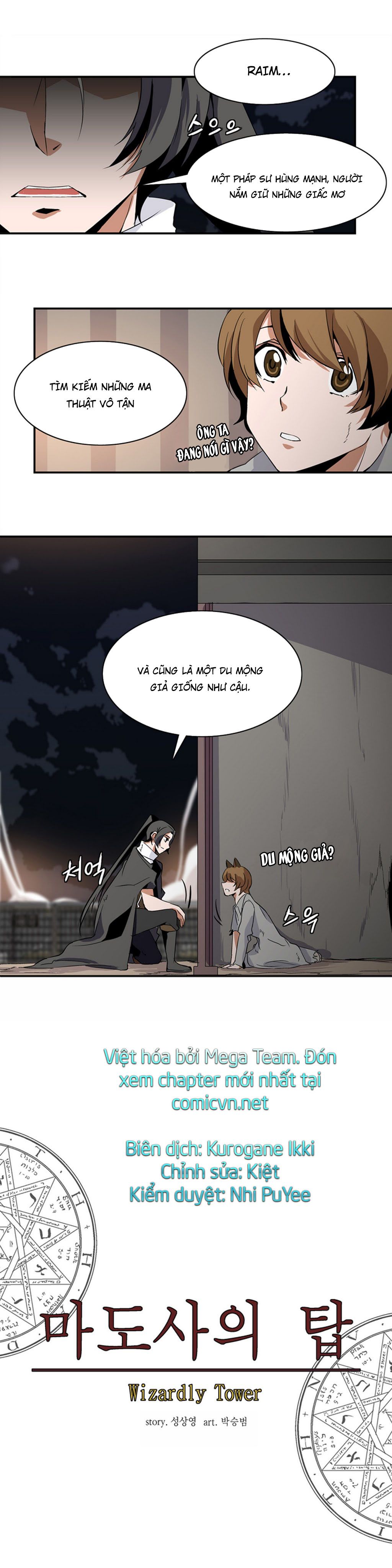 Đọc truyện Ảo mộng vương - Chap 5