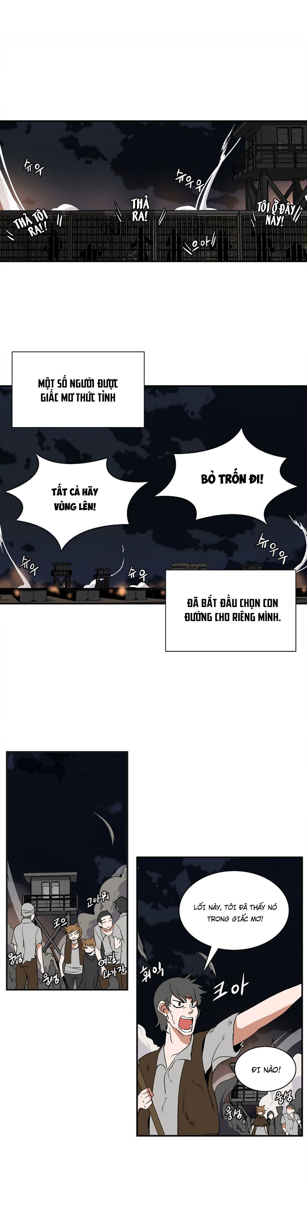 Đọc truyện Ảo mộng vương - Chap 5