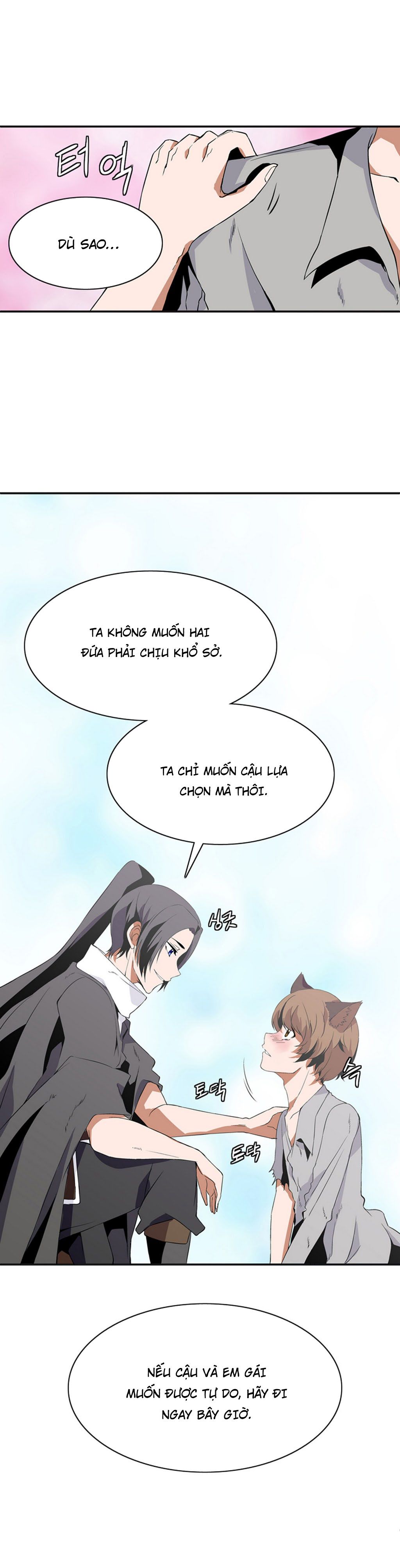 Đọc truyện Ảo mộng vương - Chap 5