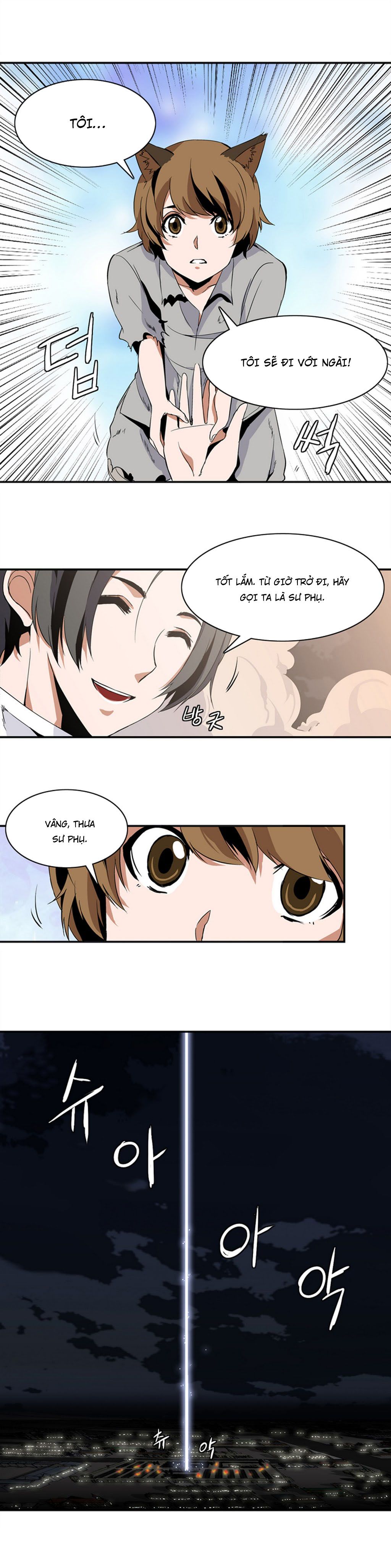 Đọc truyện Ảo mộng vương - Chap 5