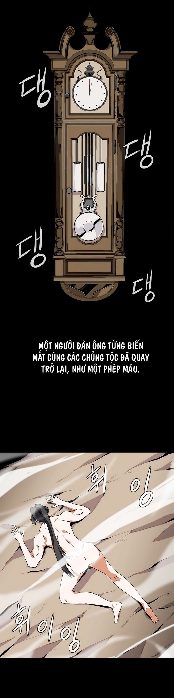 Đọc truyện Ảo mộng vương - Chap 0