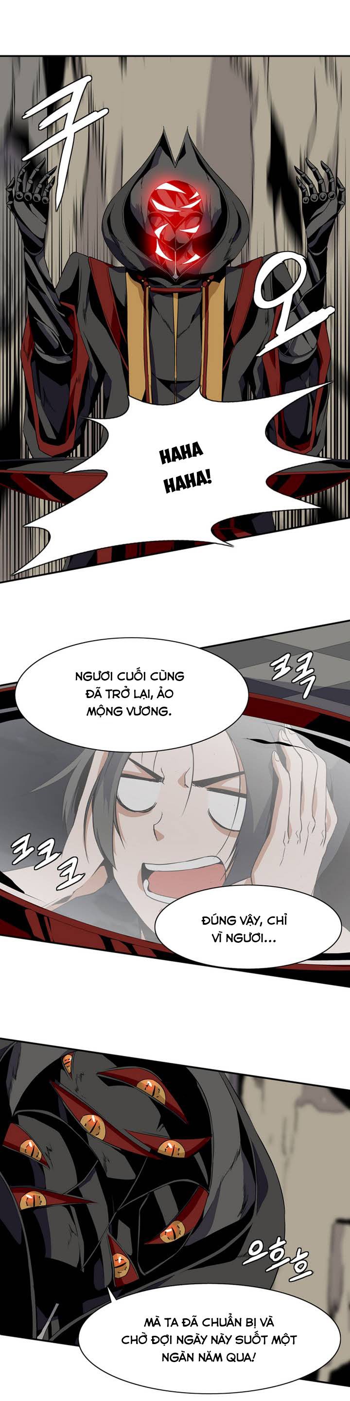 Đọc truyện Ảo mộng vương - Chap 0