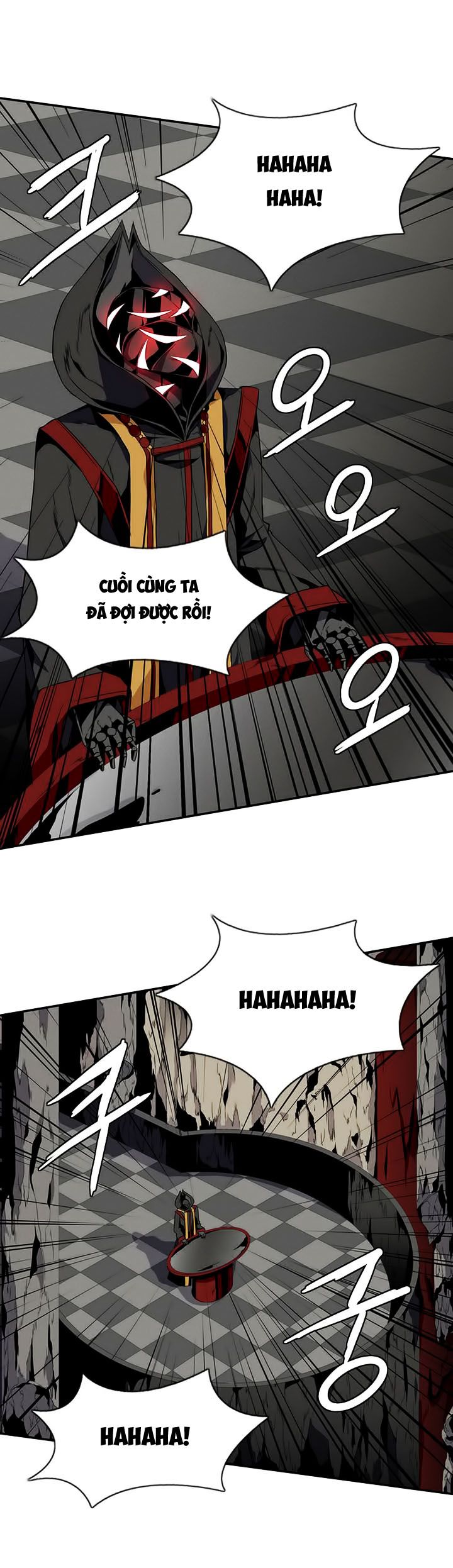 Đọc truyện Ảo mộng vương - Chap 0