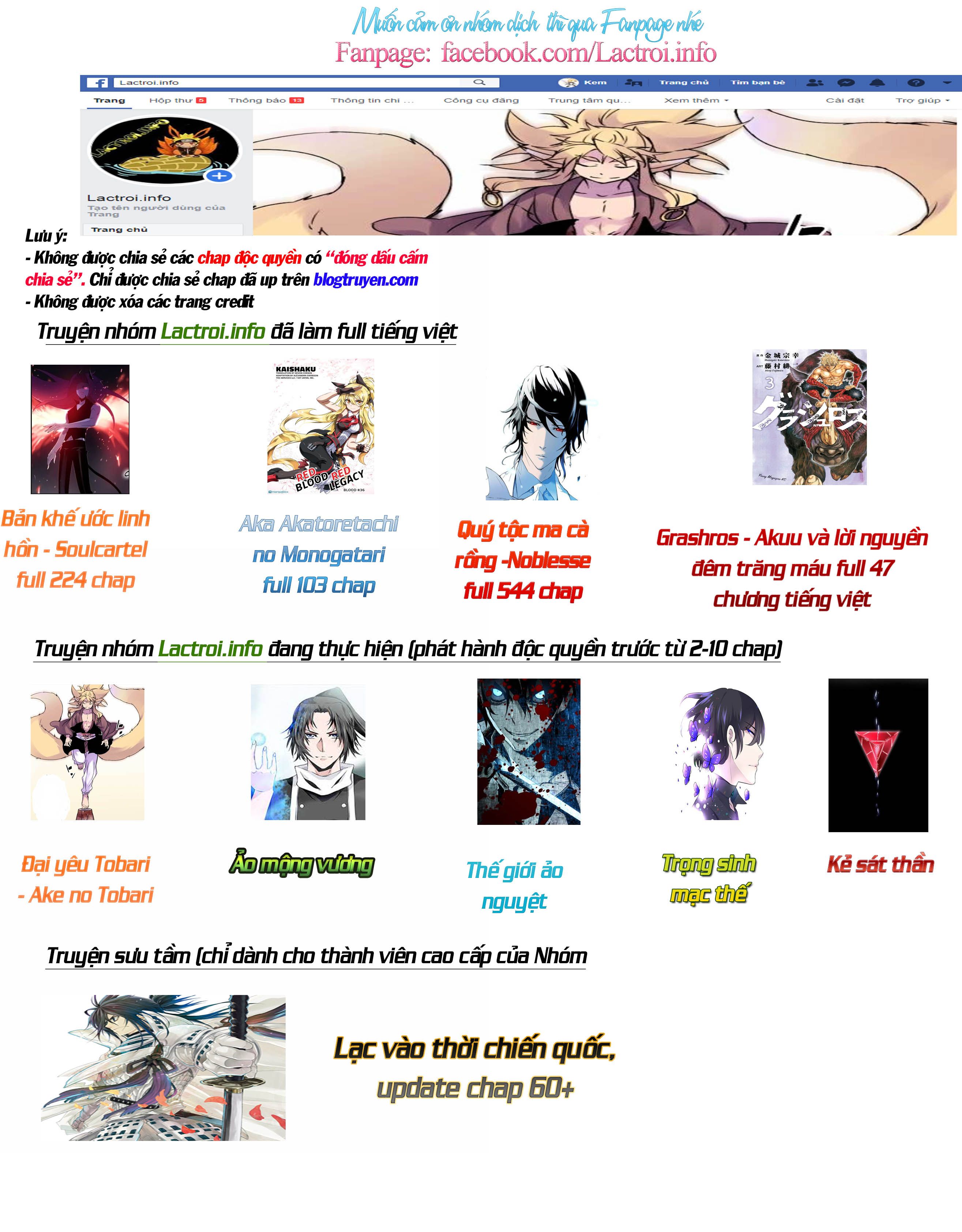 Đọc truyện Ảo mộng vương - Chap 55