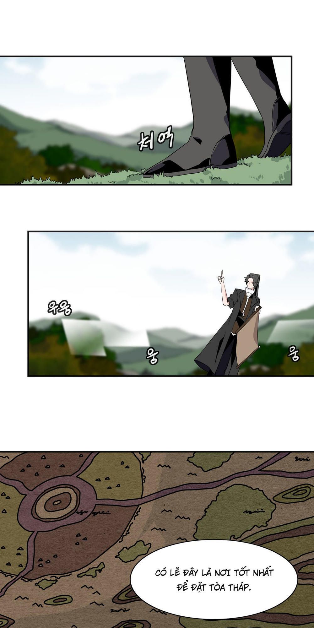 Đọc truyện Ảo mộng vương - Chap 17