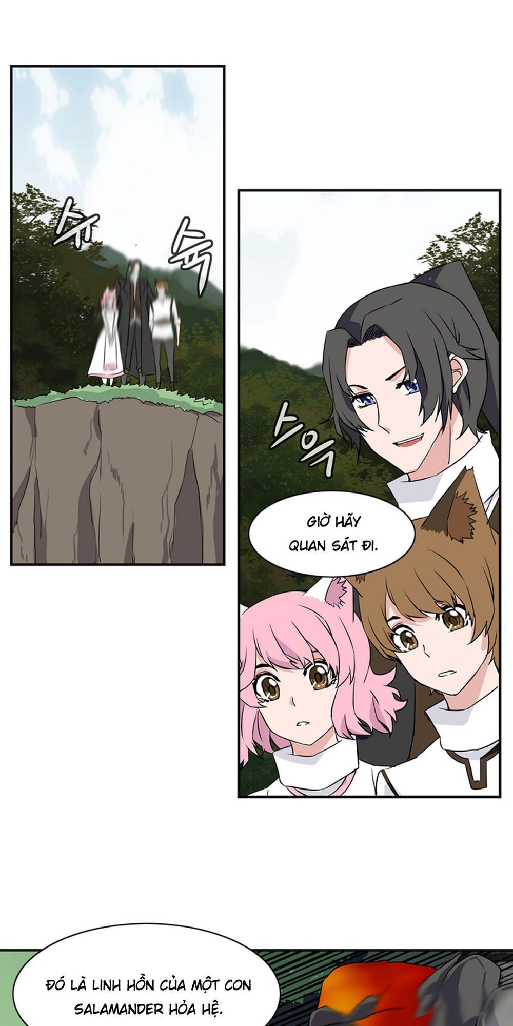 Đọc truyện Ảo mộng vương - Chap 20