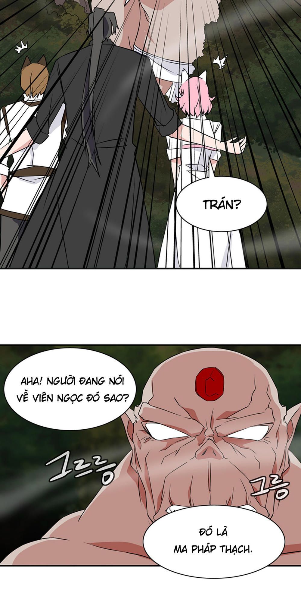 Đọc truyện Ảo mộng vương - Chap 20