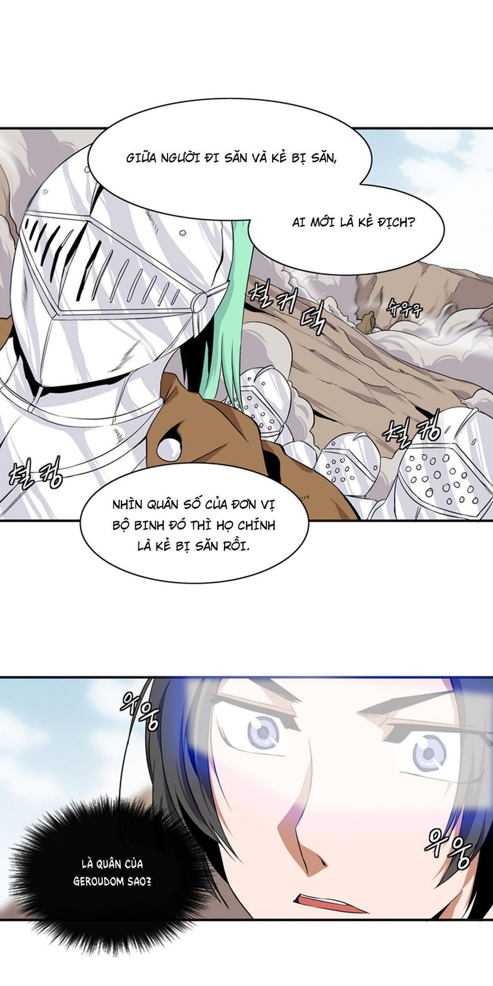 Đọc truyện Ảo mộng vương - Chap 11