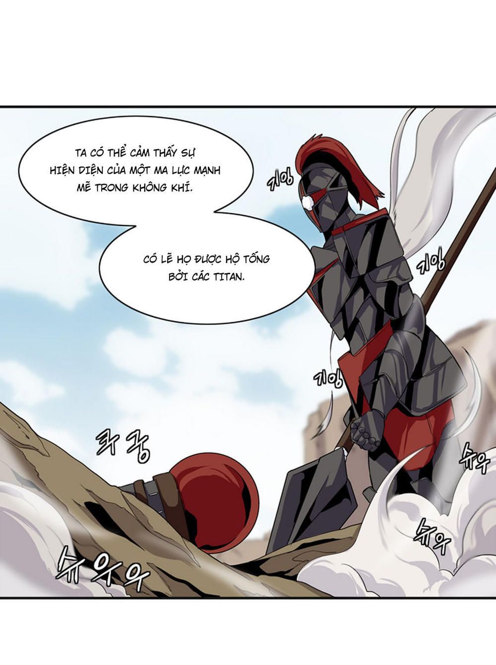 Đọc truyện Ảo mộng vương - Chap 11