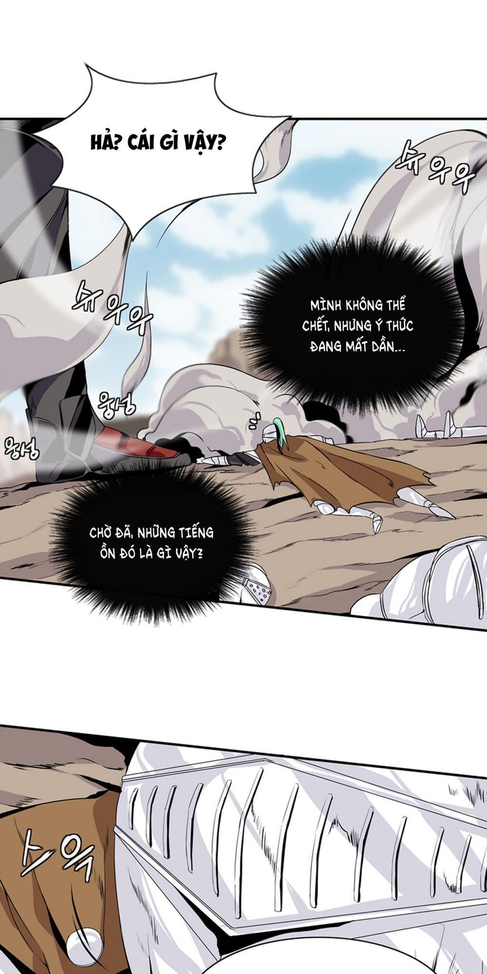 Đọc truyện Ảo mộng vương - Chap 11