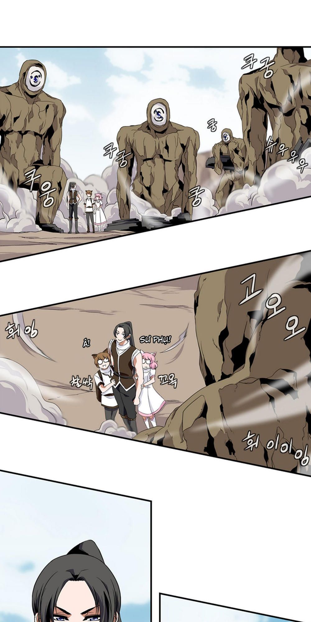 Đọc truyện Ảo mộng vương - Chap 11