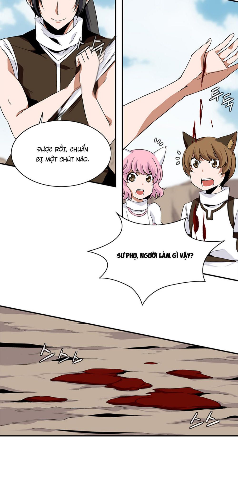 Đọc truyện Ảo mộng vương - Chap 11