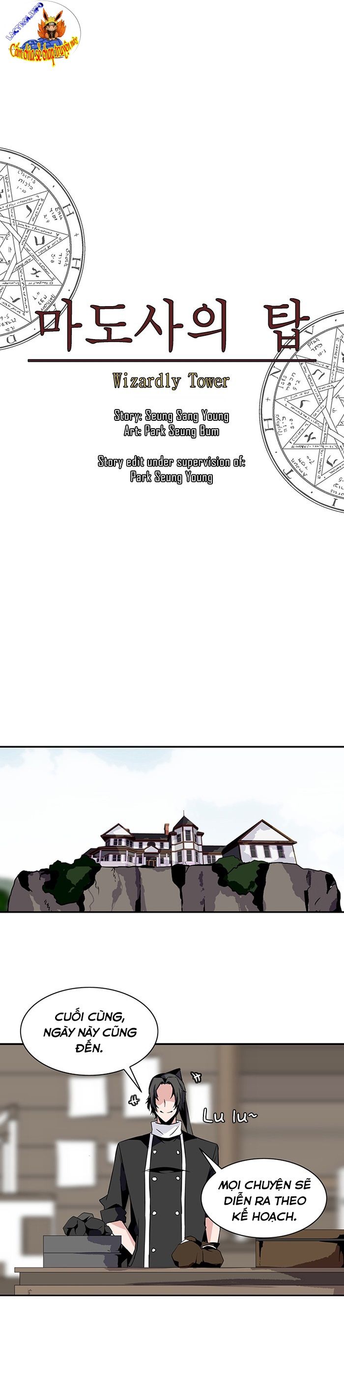 Đọc truyện Ảo mộng vương - Chap 64