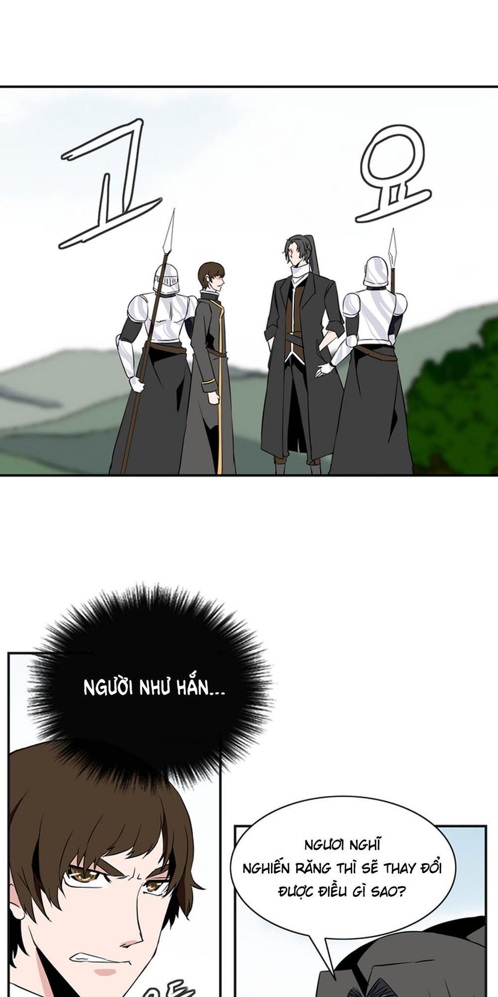 Đọc truyện Ảo mộng vương - Chap 22