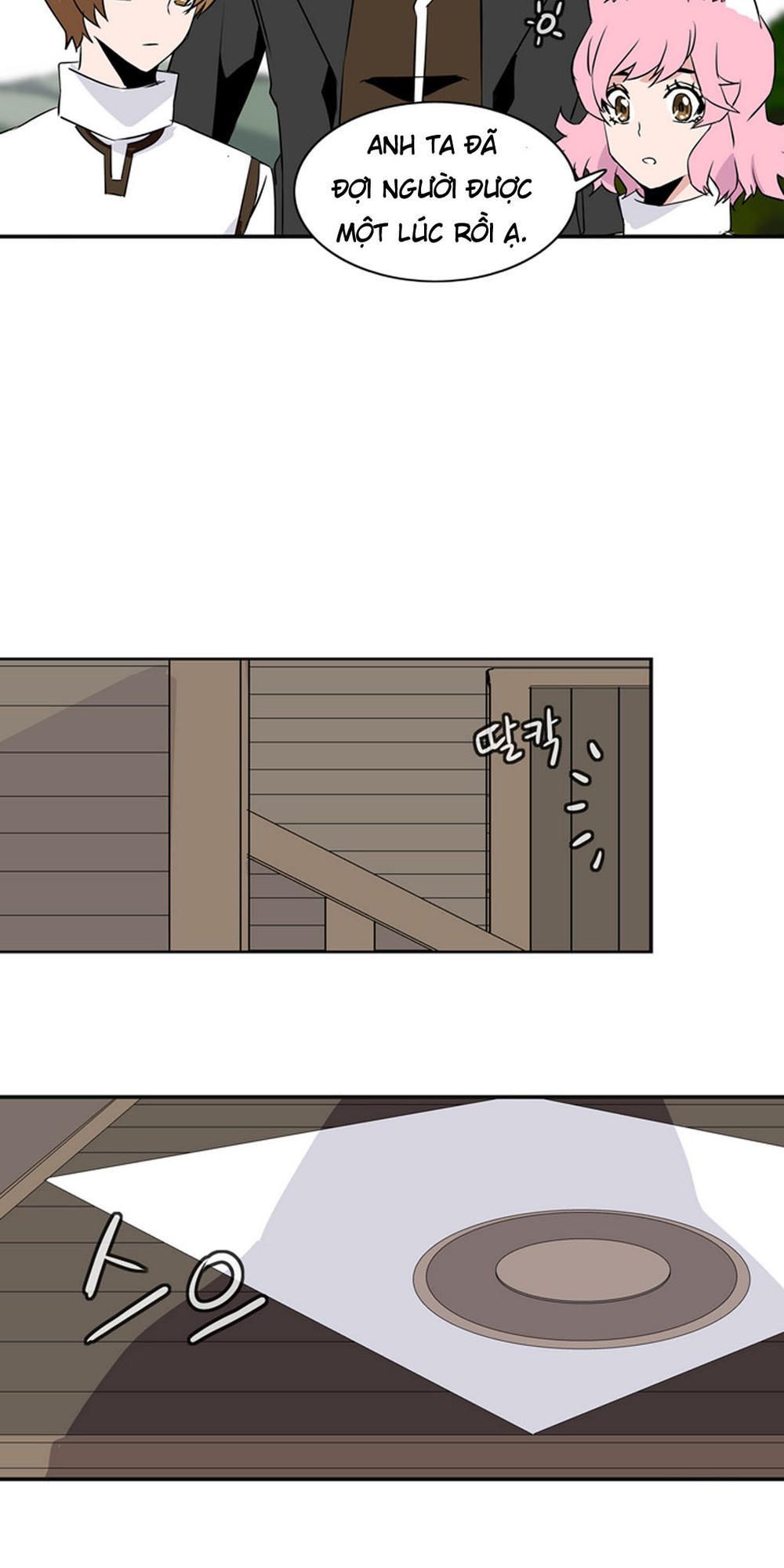 Đọc truyện Ảo mộng vương - Chap 22