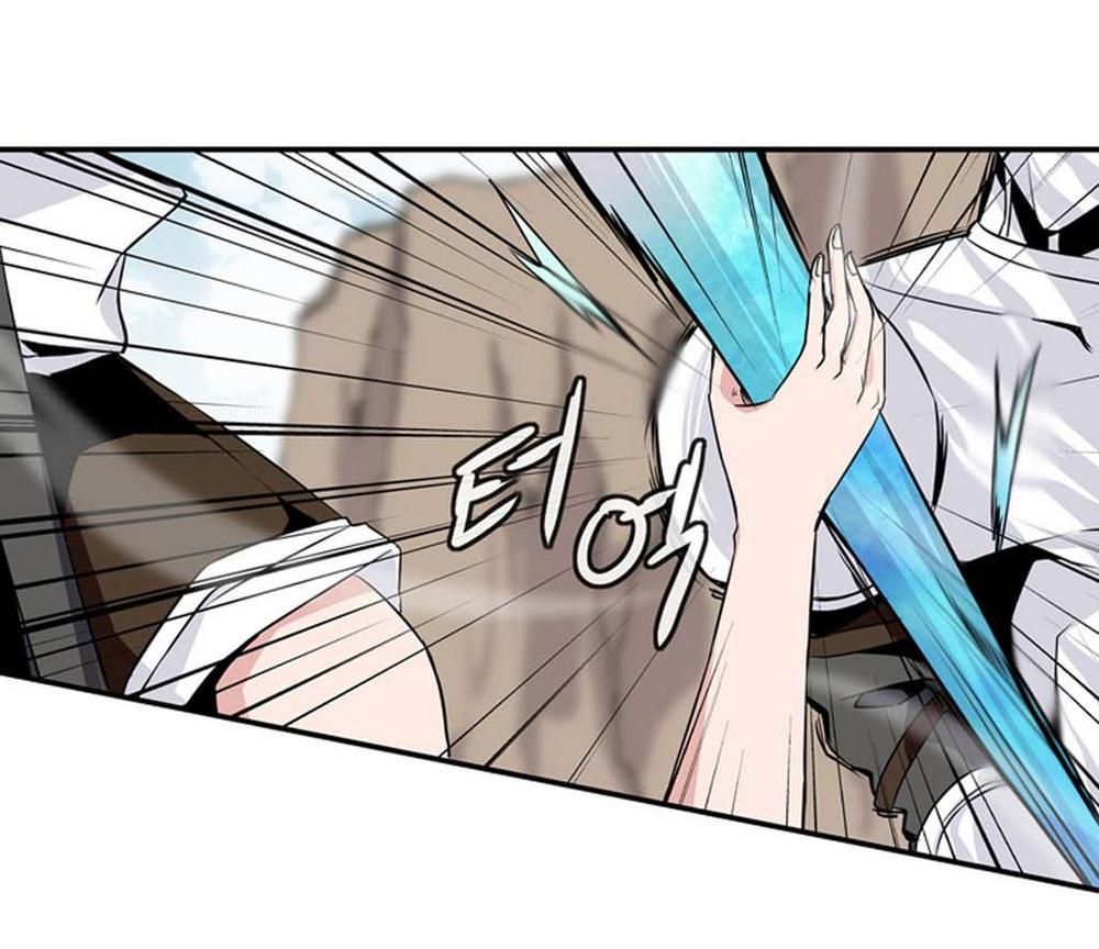 Đọc truyện Ảo mộng vương - Chap 16