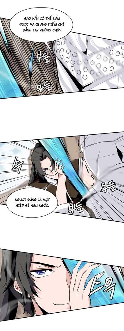 Đọc truyện Ảo mộng vương - Chap 16