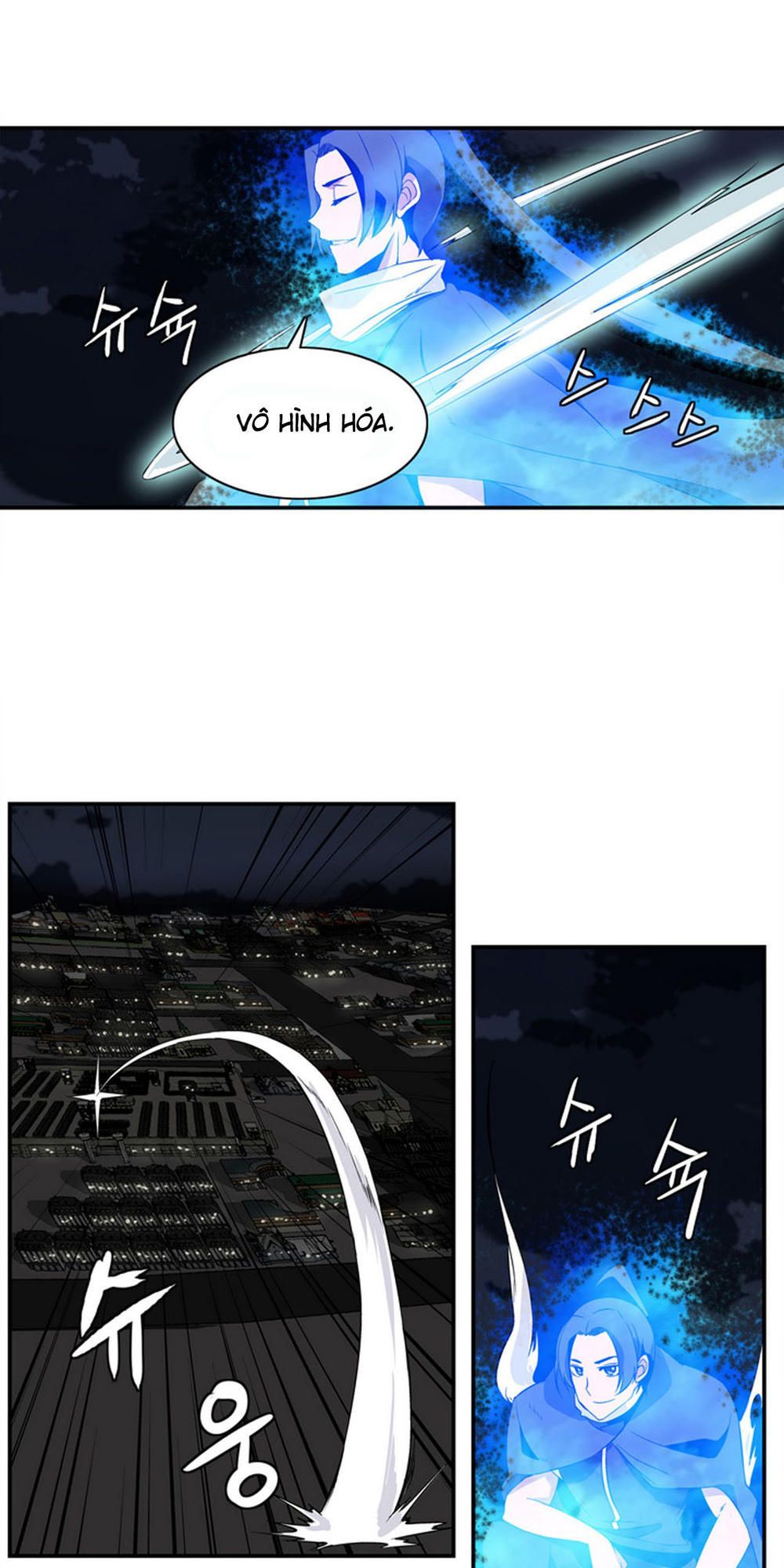 Đọc truyện Ảo mộng vương - Chap 4