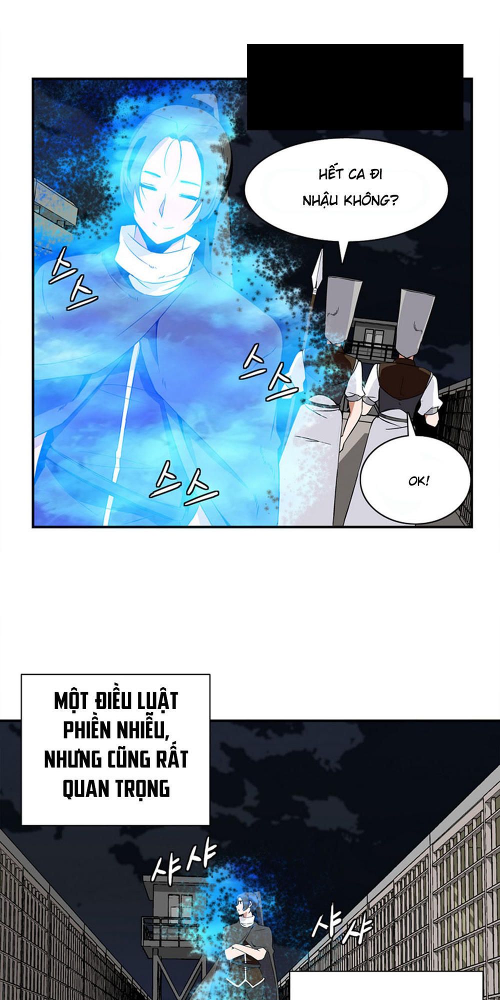 Đọc truyện Ảo mộng vương - Chap 4