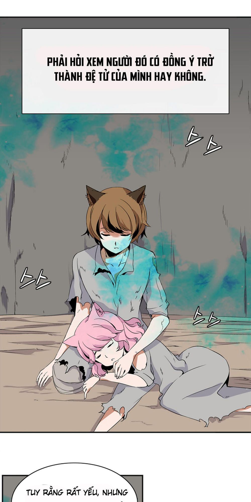 Đọc truyện Ảo mộng vương - Chap 4