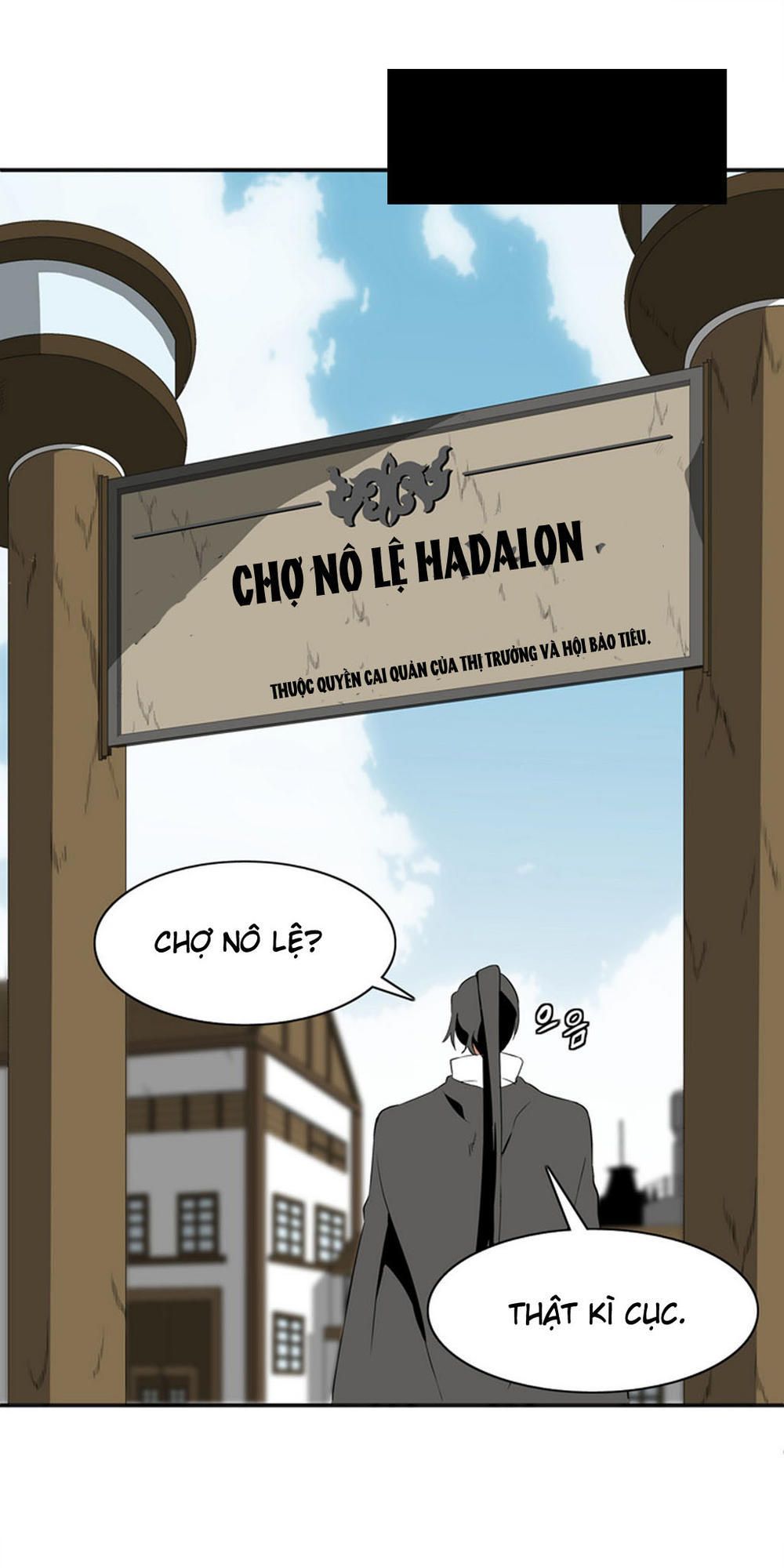 Đọc truyện Ảo mộng vương - Chap 4