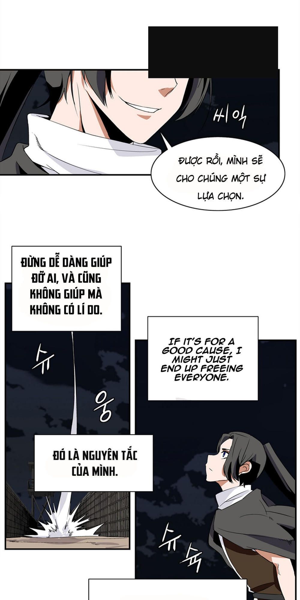 Đọc truyện Ảo mộng vương - Chap 4