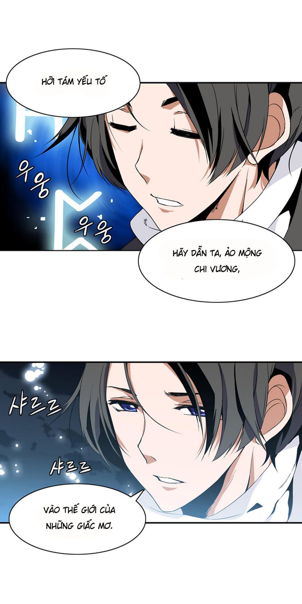 Đọc truyện Ảo mộng vương - Chap 4