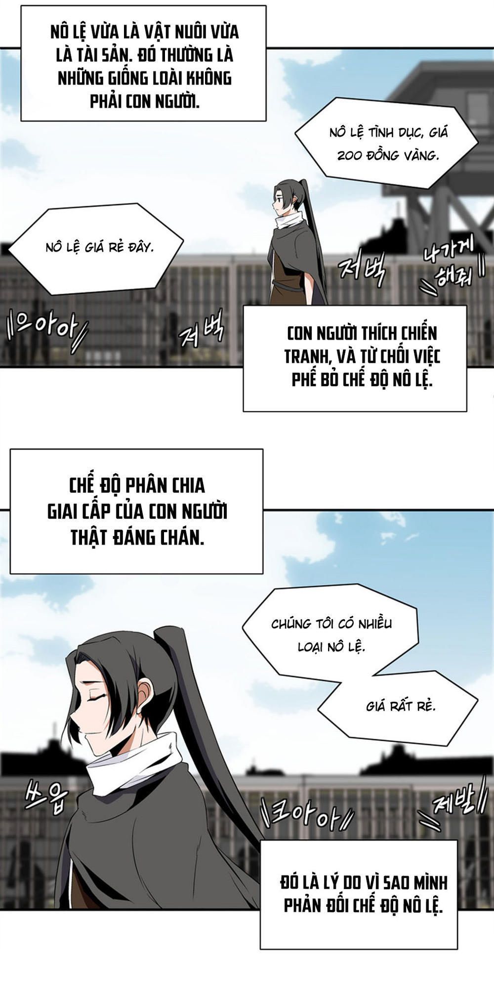 Đọc truyện Ảo mộng vương - Chap 4