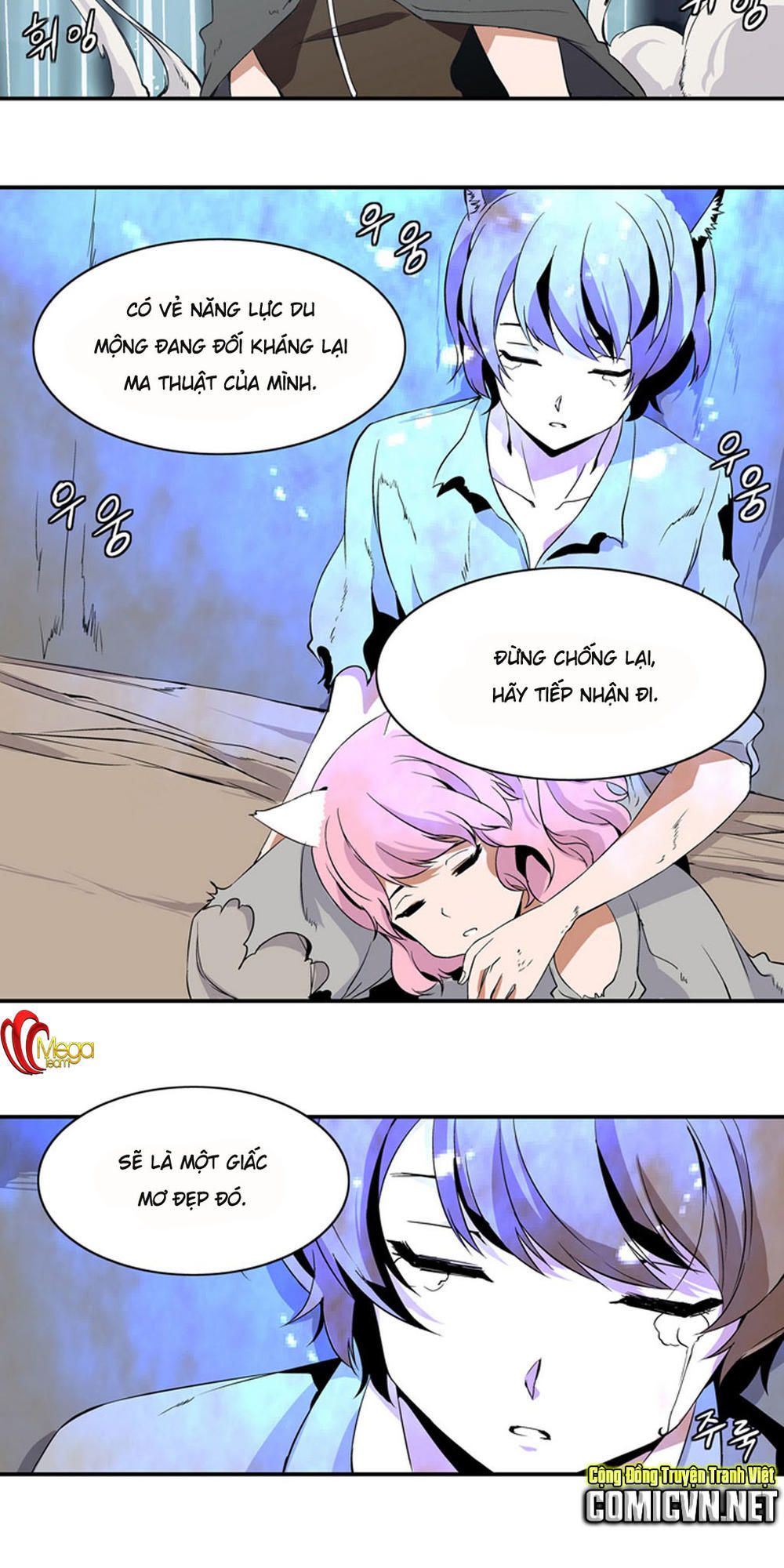 Đọc truyện Ảo mộng vương - Chap 4