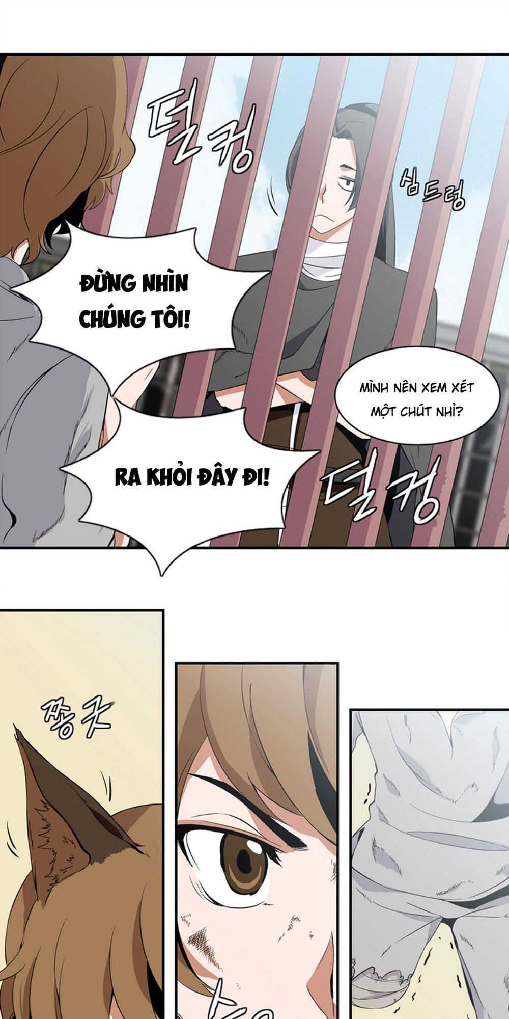 Đọc truyện Ảo mộng vương - Chap 4