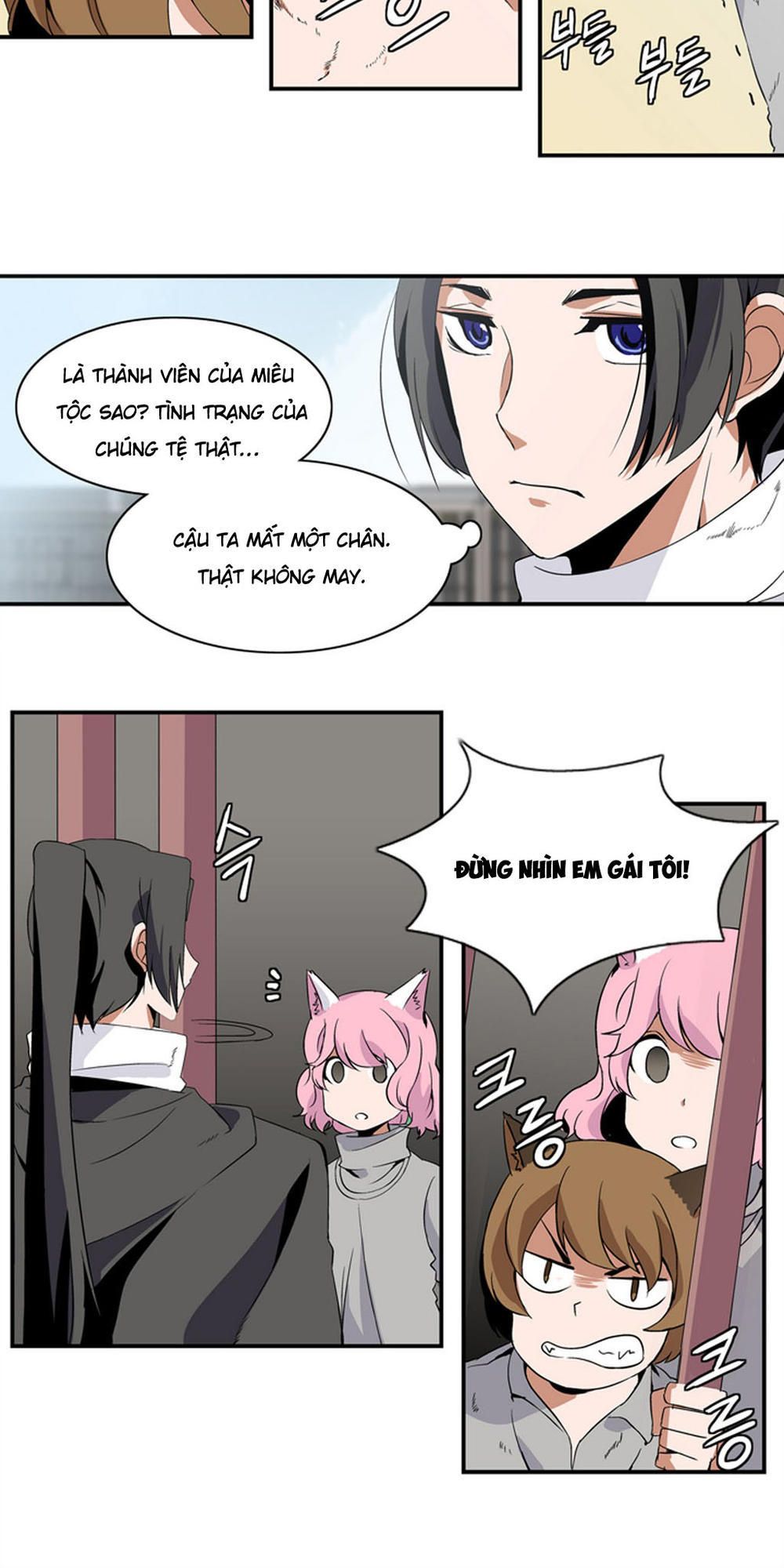 Đọc truyện Ảo mộng vương - Chap 4