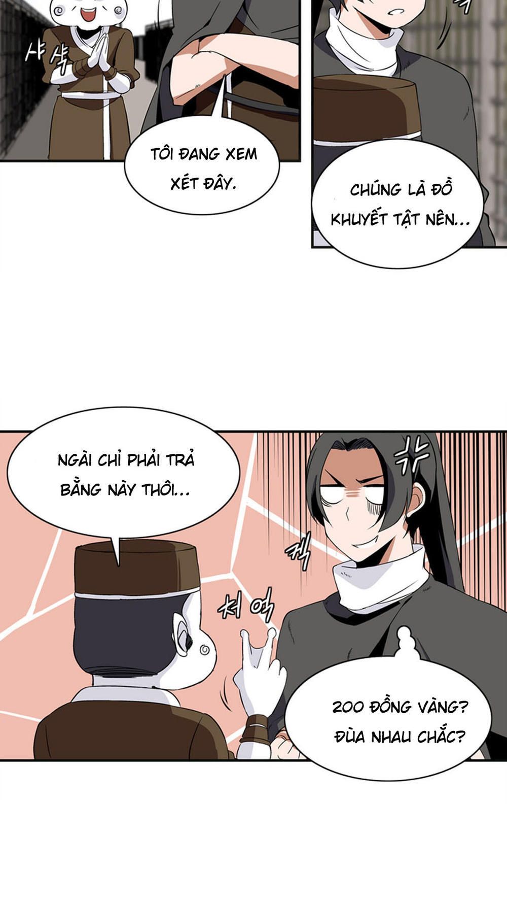 Đọc truyện Ảo mộng vương - Chap 4