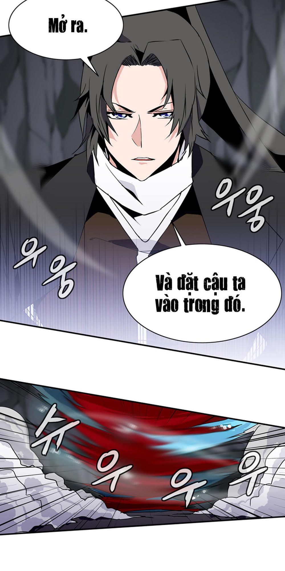 Đọc truyện Ảo mộng vương - Chap 25