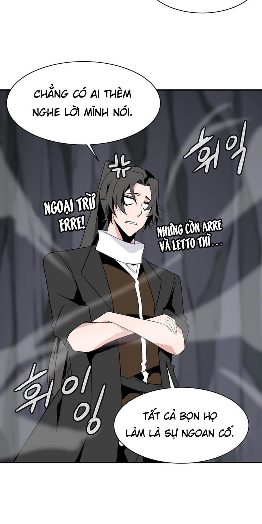 Đọc truyện Ảo mộng vương - Chap 26