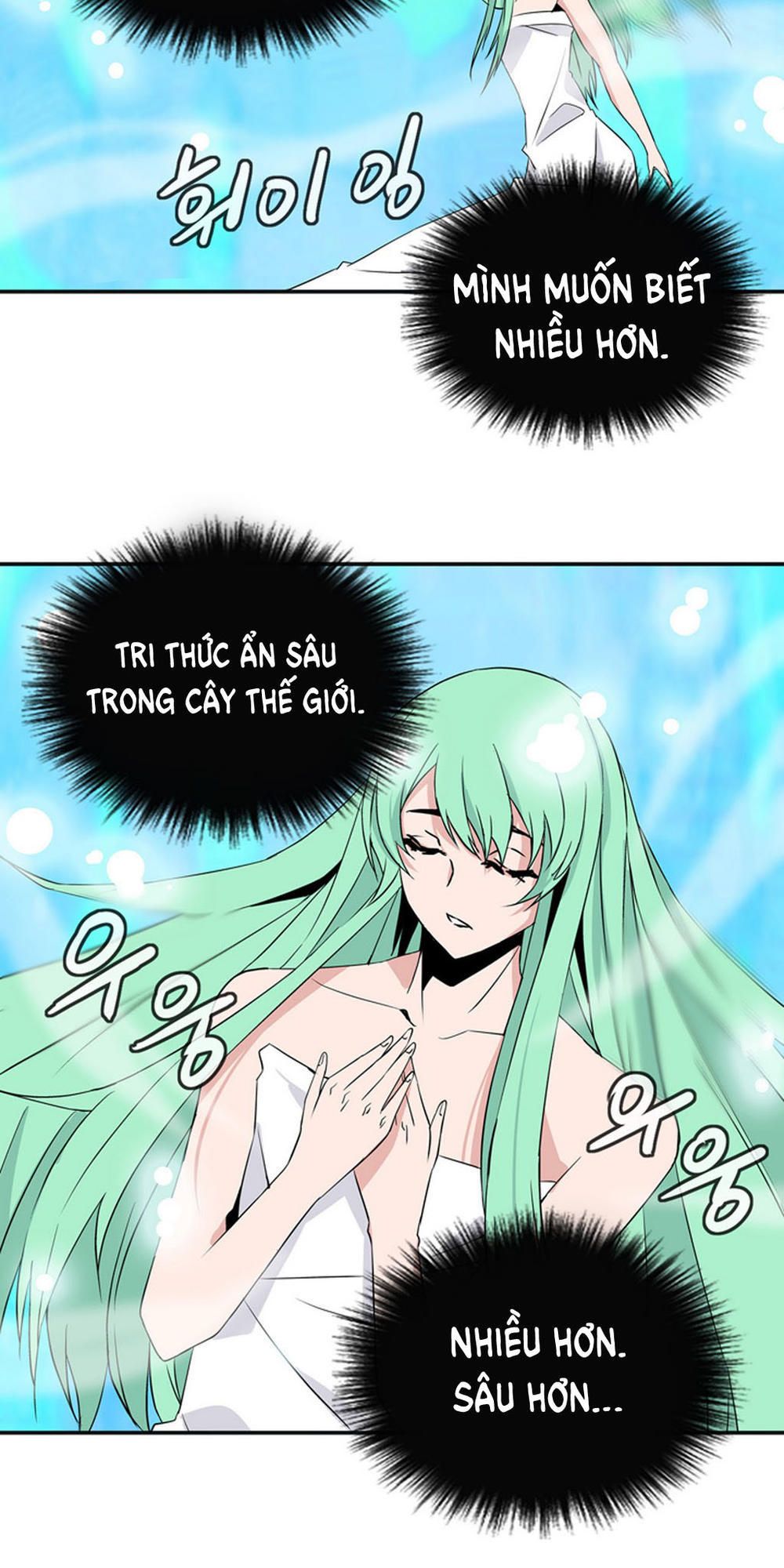 Đọc truyện Ảo mộng vương - Chap 26